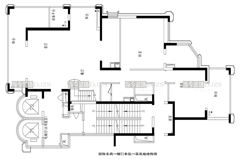 国际豪庭