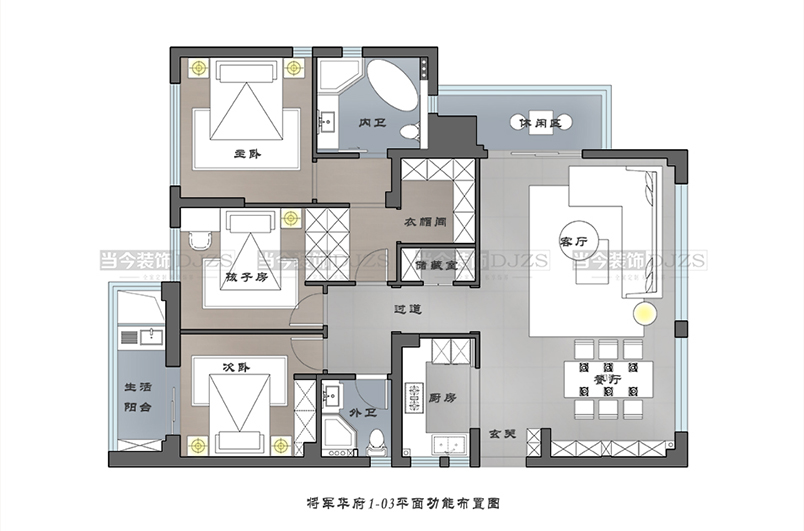 将军华府1幢