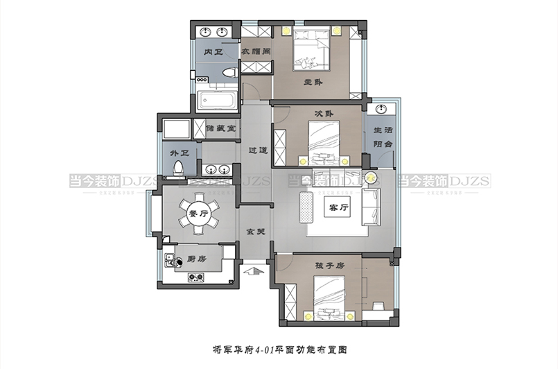 将军华府4幢