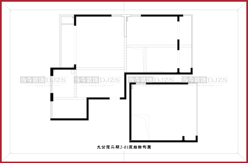 大公馆二期