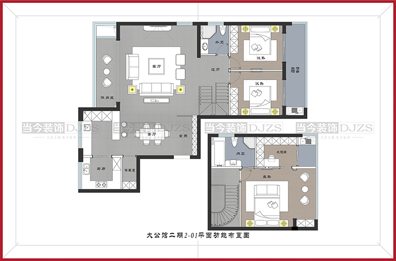 大公馆二期